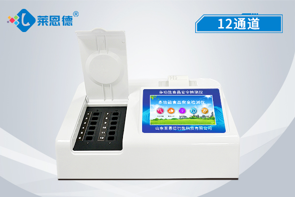 茶葉農(nóng)殘速測卡的檢測原理和使用方法