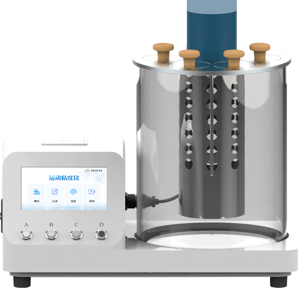 運(yùn)動(dòng)粘度儀