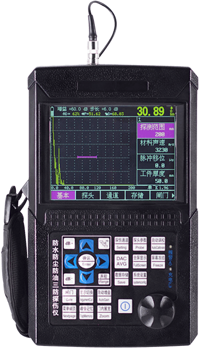 超聲波探傷儀