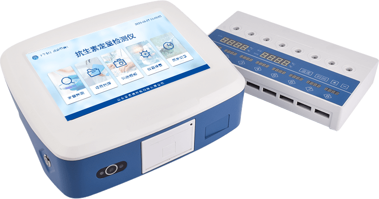 抗生素定量檢測(cè)儀